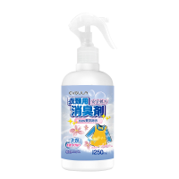 3瓶装衣物香氛喷雾衣服除味剂香水火锅去异味烟味鞋子除臭除菌清新神器C1918苏宁极物