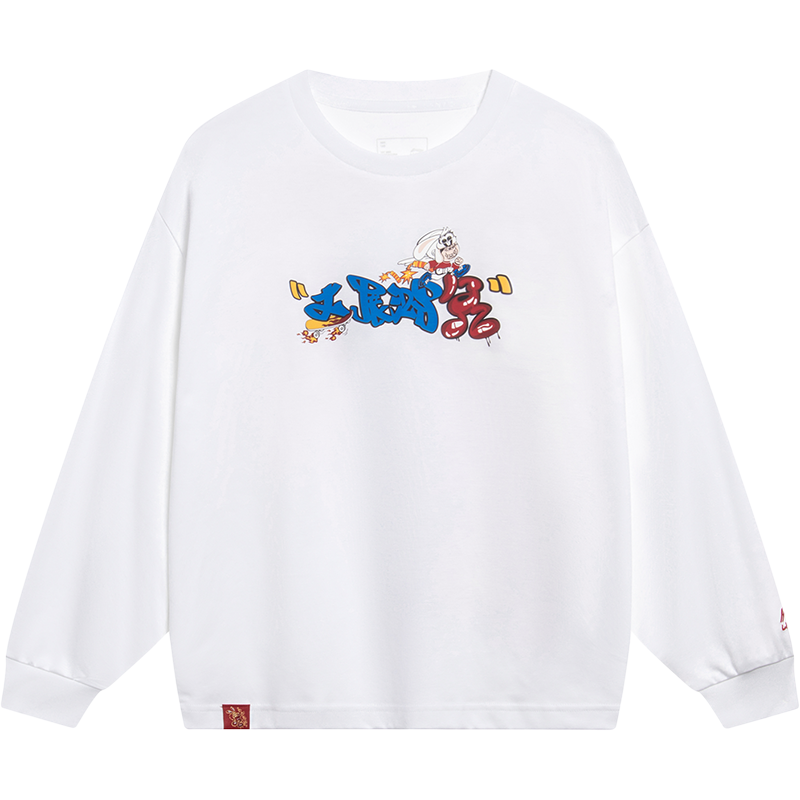 李宁童装长袖T恤男大童运动生活系列青少年圆领宽松春季运动服