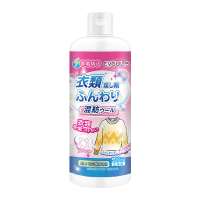 还原剂毛衣缩水羊毛衫放大清洗剂羊绒恢复剂毛呢蓬松剂C1918苏宁极物