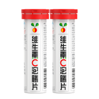 养生堂维生素C泡腾片20片 针叶樱桃味 补充VC 成人维生素C