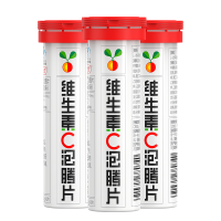 养生堂维生素C泡腾片30片 针叶樱桃味 补充VC 成人维生素C