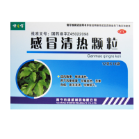 18袋]健之佳 感冒清热颗粒 12g*18袋/盒 风寒感冒 头痛发热 恶寒身痛 鼻流清涕 咳嗽咽干