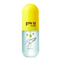 PWU朴物大美香氛喷雾 胶囊香水衣物香氛止汗去异味留香空气清新剂便携香水喷雾 折纸情书-小苍兰70ml