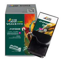 杰思特JT-CP300XM铂金版适用奔图CTL-300HM高容量红色粉盒 CP2506DN Plus/CM7105DN