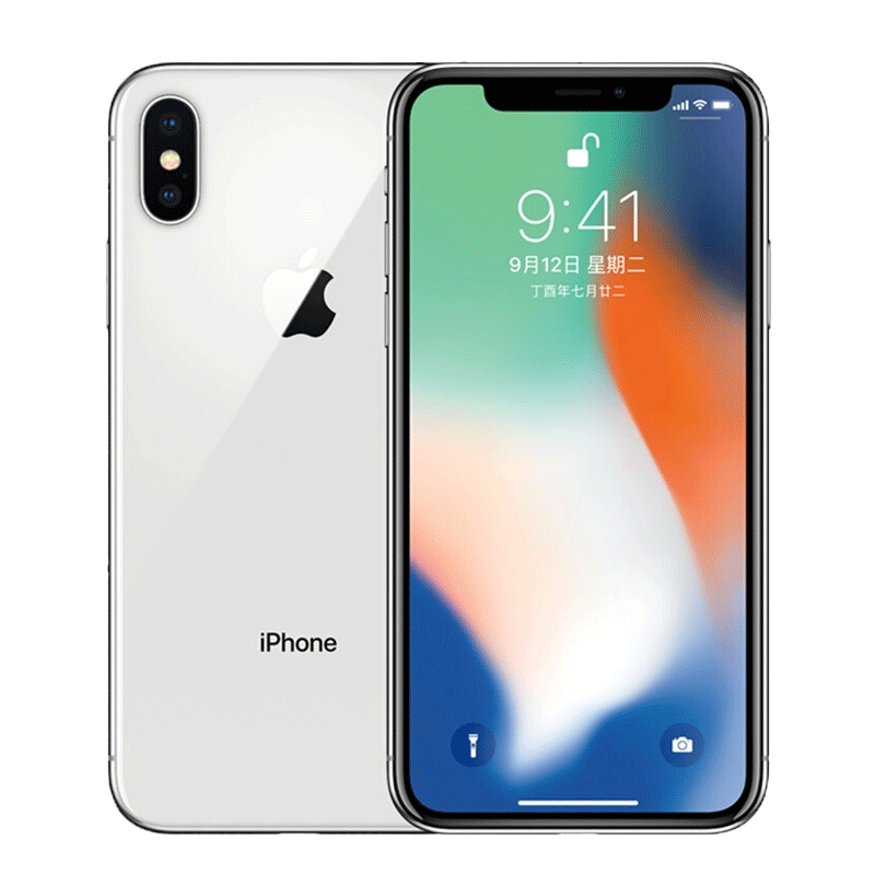 [二手95新]苹果/Apple iPhone X 银色256GB 全网通4G 苹果手机 国行