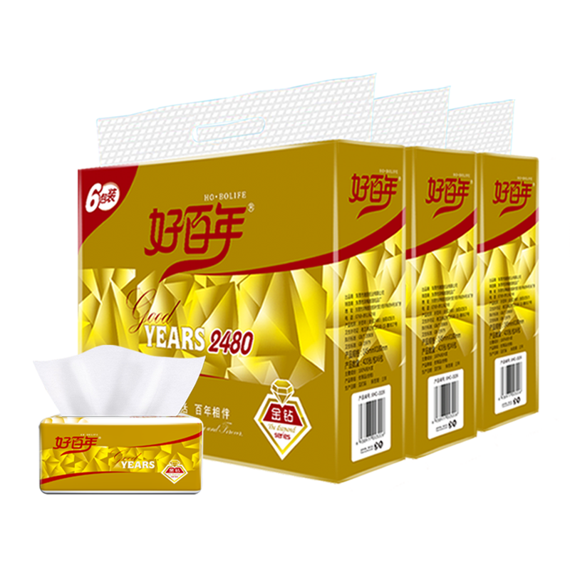 好百年金钻2480软抽6包装18包四层420张