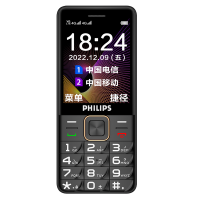 飞利浦 PHILIPS E6220 4G全网通 星空黑 直板按键 老人机老人手机 支付宝手机学生手机功能机备用机大电池长待机大字大声音大按键全语音播报讯短信报名字亲情号码一键播号