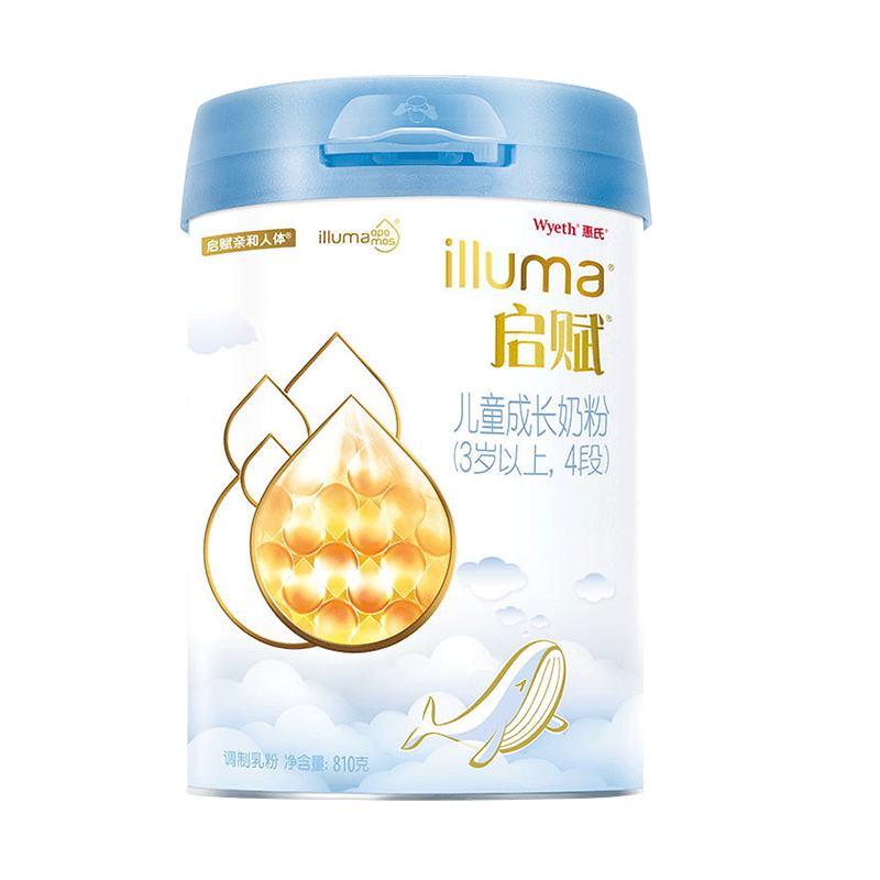 惠氏启赋蓝钻4段810g克爱尔兰原装进口 婴儿配方牛奶粉