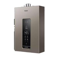 海尔(Haier)16升家用燃气热水器天然气水伺服恒温密闭稳燃舱WIFI智控 高楼层可用 JSQ31-16KL3U1