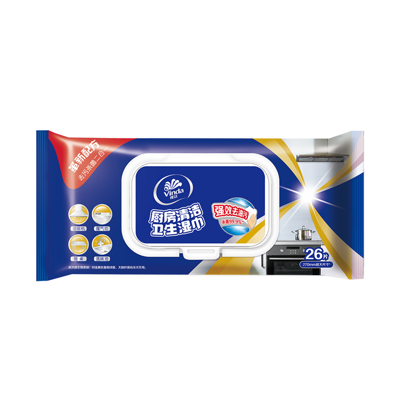 维达厨房清洁26片湿巾去油污洁净