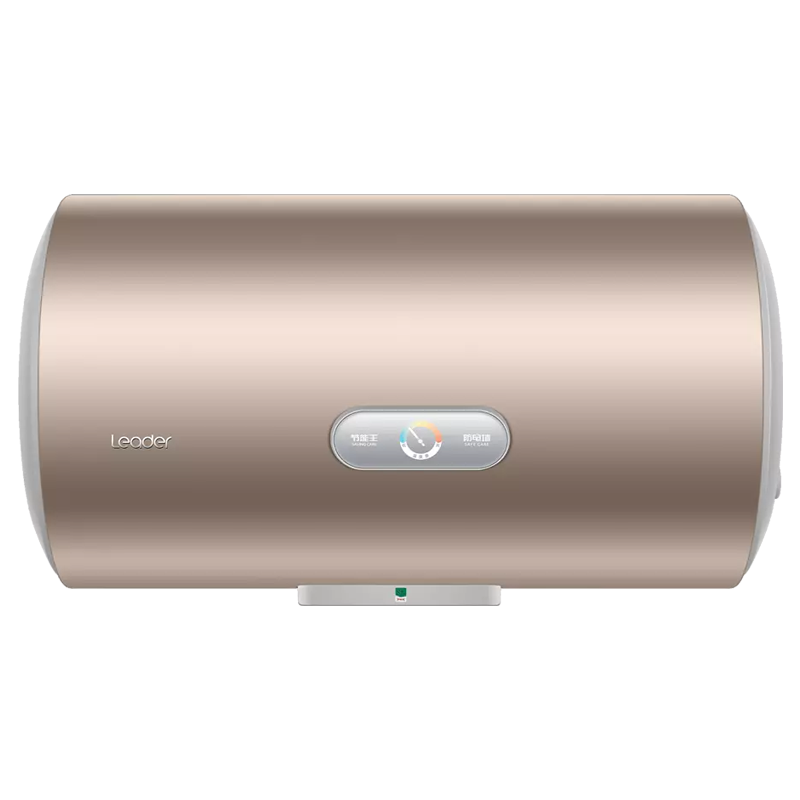 统帅(Leader)海尔出品 电热水器60升家用 安全速热储水式安全节能旋钮调节2200W速热 LKD1