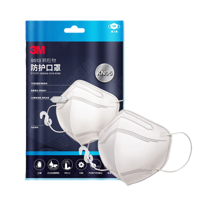 3M 9334CN+口罩KN95防尘防雾霾FFP2/P3认证LA透气头戴式10只/盒