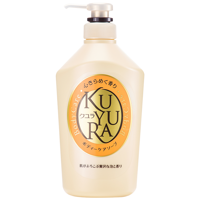资生堂可悠然/KUYURA美肌沐浴露花漾之恋550ml+碧野悠悠550ml+恬静清香550ml日本原装进口滋润肌肤清洁