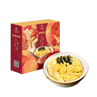 [粮丰园]广州酒家合家欢盆菜1500g 加热即食 鲍鱼海鲜礼盒 预制菜年夜饭家宴年货送礼 顺丰冷链