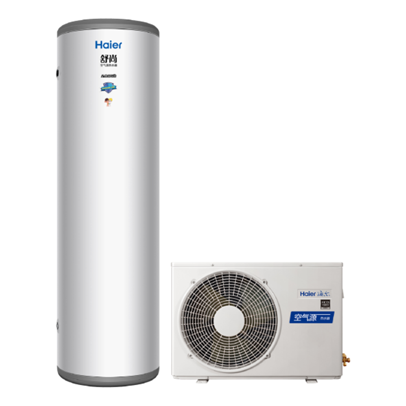 海尔(haier)空气能热水器200升家用 wifi智控 纯空气加热55℃ 中温保温 舒尚升级款 200-L1-(U1)