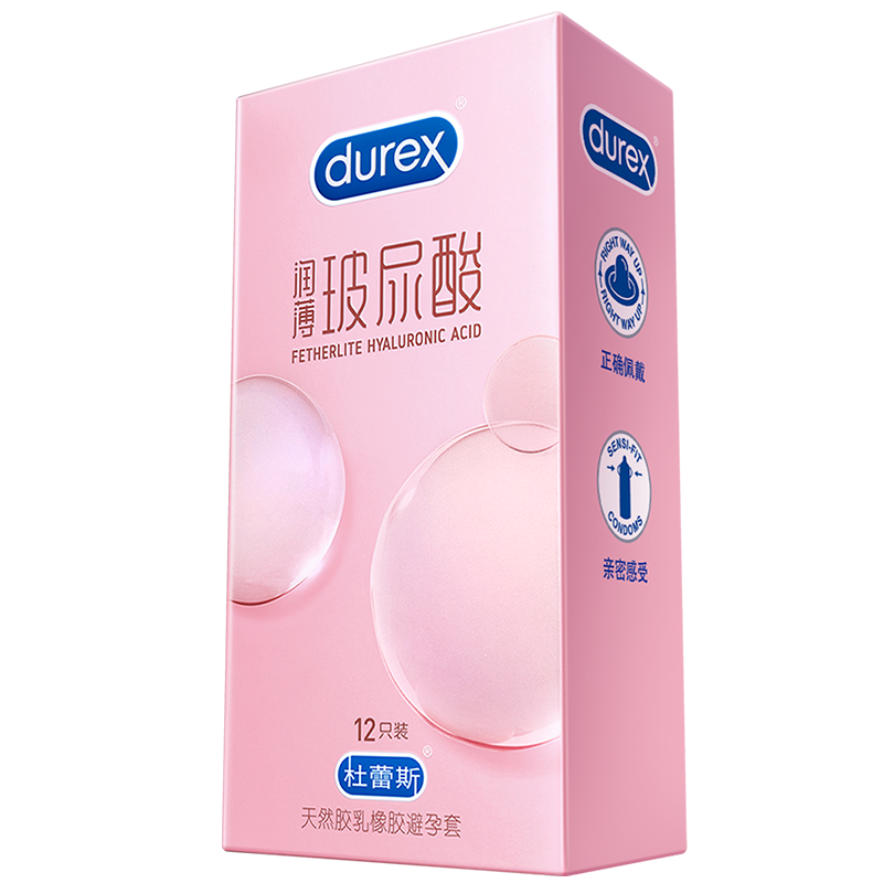 杜蕾斯(Durex) 避孕套 玻尿酸超薄12只+玻尿酸超薄3只