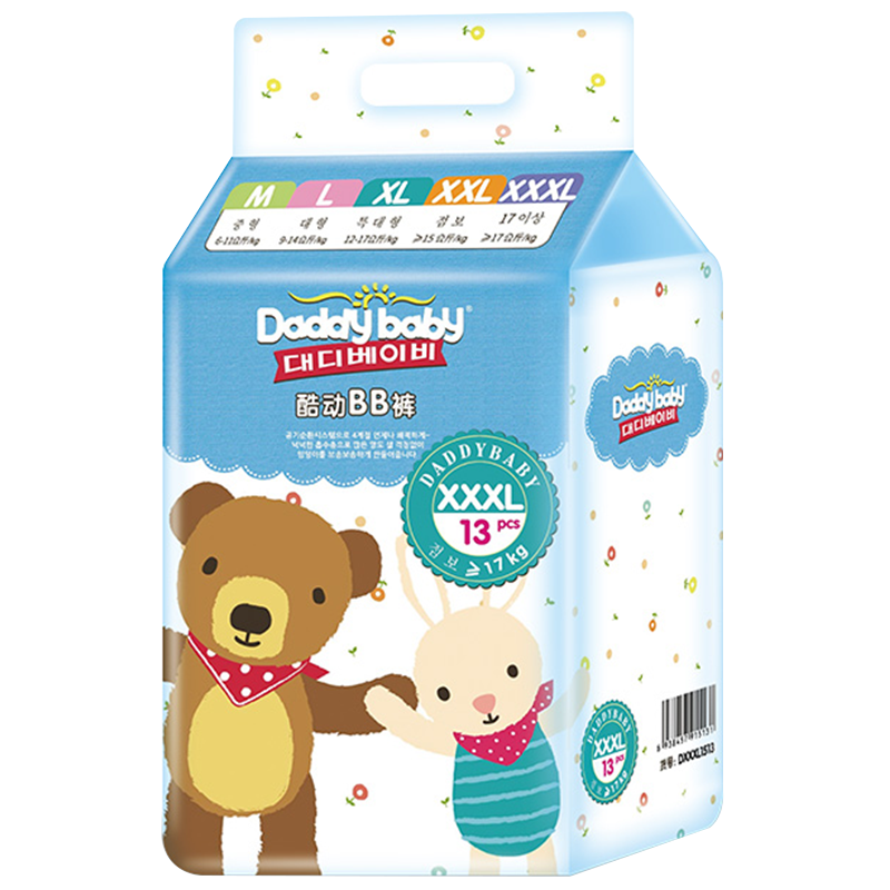 爹地宝贝(DADDY BABY)酷动BB裤 成长裤/拉拉裤 加加大码3XL17片(≥22kg)