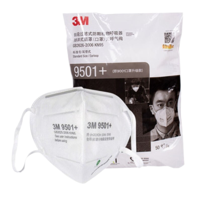 3M 9501+口罩 KN95系列耳戴式防雾霾自吸过滤式防颗粒物 KN95 环保装 50个/包