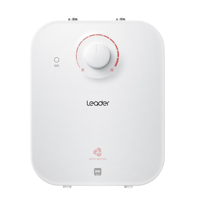 统帅(Leader)海尔出品 5升家用小厨宝 1750W速热 一级能效省电 小尺寸安装 金刚三层胆 LEC5TP