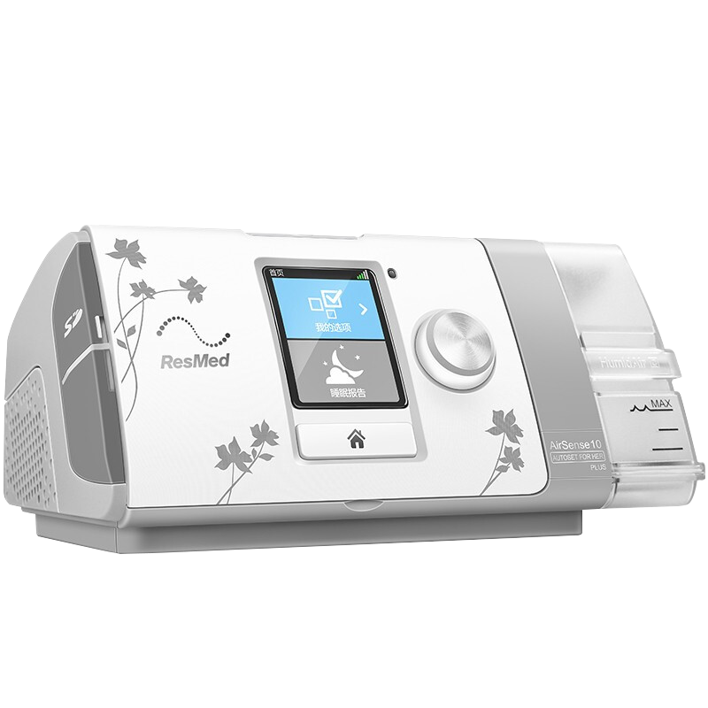 瑞思迈 Resmed呼吸机家用S10 Autoset全自动睡眠医用无创原装进口持续气道正压呼吸舒缓型白色