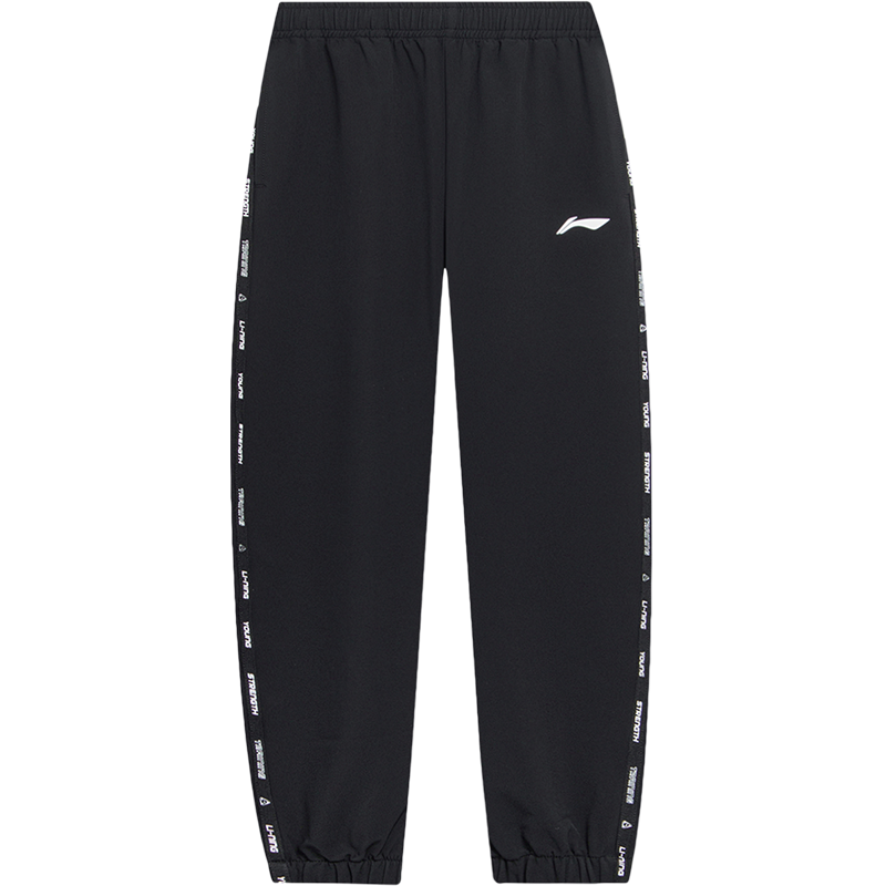 李宁童装运动长裤男大童综合体能系列防泼水宽松春季束脚运动长裤