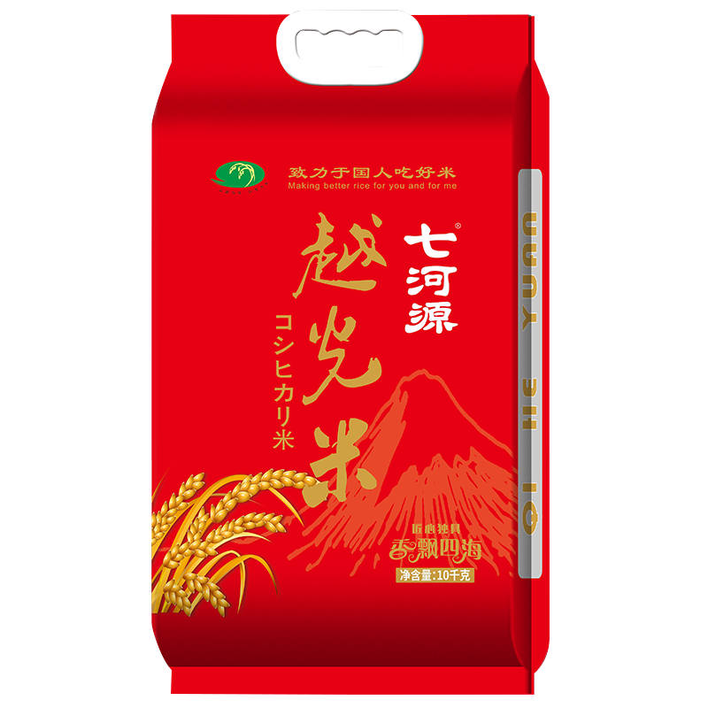 七河源越光米10kg 寿司米