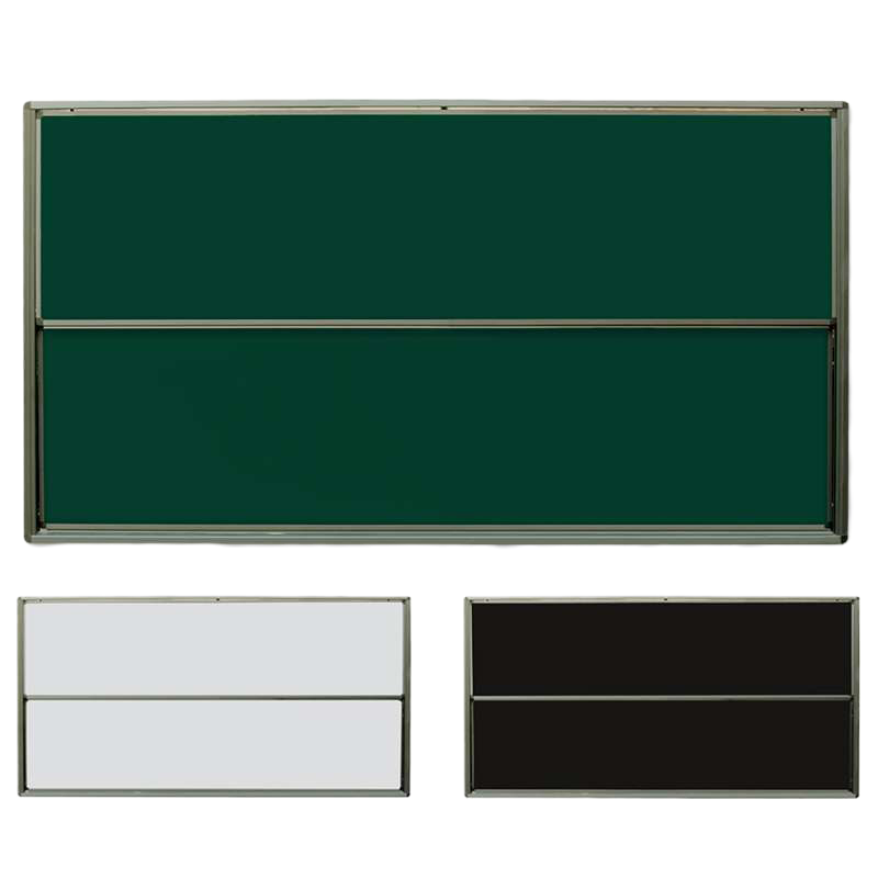 蓝贝思特升降绿板