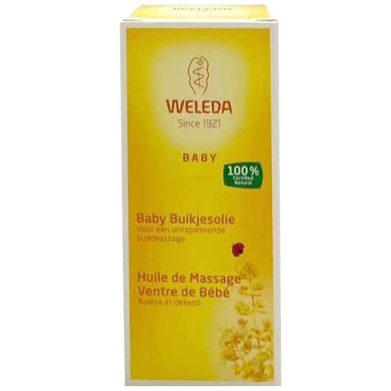 [保税仓发货]德国维蕾德Weleda婴儿腹部按摩油200ml温和滋润清仓2023.2