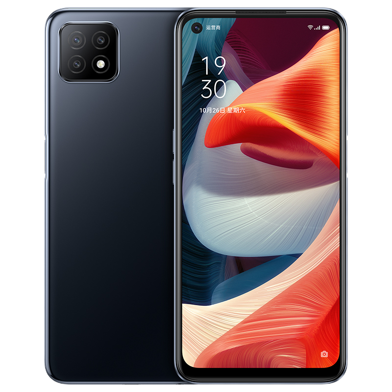 OPPO A58x 手机 清风紫 6+128G 数字移动电话机 全网通版