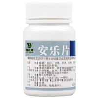 [5盒]荆江源安乐片60片/盒*5盒疏肝解郁安神精神抑郁失眠胸闷不适