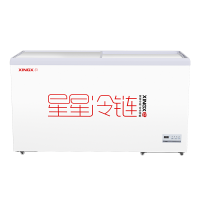 星星(XINGX)SD/SC-730BE 713升深底岛柜商用冰柜 冷藏冷冻单温卧式展示柜 超市便利店雪糕饮料大容量展示