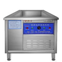 乐创(lecon)超声波洗碗机商用全自动大型家用洗碟机酒店用一除渣一清洗LC-XWJ18 超声波洗碗机双槽1.8米