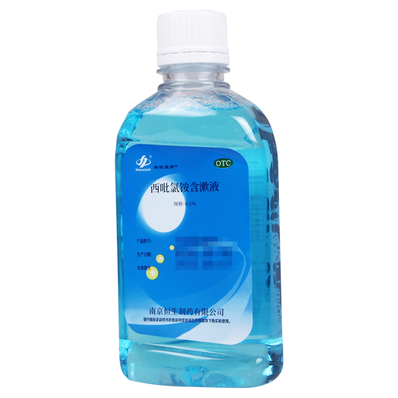 [3盒]HENCER 西吡氯铵含漱液 240ml/瓶 *3盒用于口腔疾病的辅助治疗
