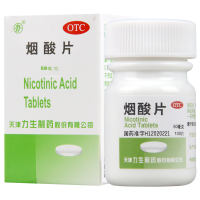 [2盒]力生烟酸片50mg*100片*2盒用于预防和治疗烟酸缺乏症如糙皮病