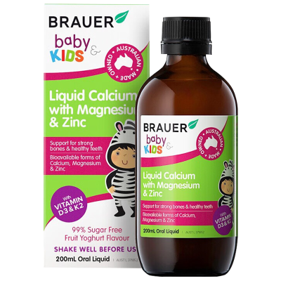Brauer小绿瓶蓓澳儿儿童婴幼儿液体钙镁锌复合型口服液200ml/瓶装 澳洲进口 适合1岁以上