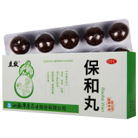 [4盒]立效 保和丸 9g*10丸/盒*4盒 消食导滞和胃用于脘腹胀满不欲饮食