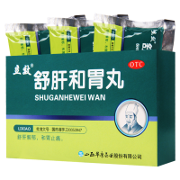 [10盒]立效舒肝和胃丸6袋/盒*10盒舒肝解郁和胃止痛肝胃不和两胁胀满胃脘疼痛