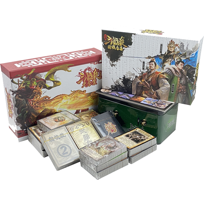 三国杀桌游全套卡牌闪电客标准军争版风火林山阴雷全神武将国战塑封_塑封双铁盒-全套775张送标记10张桌布发牌器