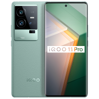 iQOO 11 Pro 5G 16+512G 曼岛特别版 旗舰新品 第二代骁龙8 200W超快闪充 2K 144Hz E6全感屏 LPDDR5X 自研芯片V2 超声波3D广域指纹