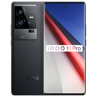 iQOO 11 Pro 5G 16+512G 赛道版 旗舰新品 第二代骁龙8 200W超快闪充 2K 144Hz E6全感屏 LPDDR5X 自研芯片V2 超声波3D广域指纹