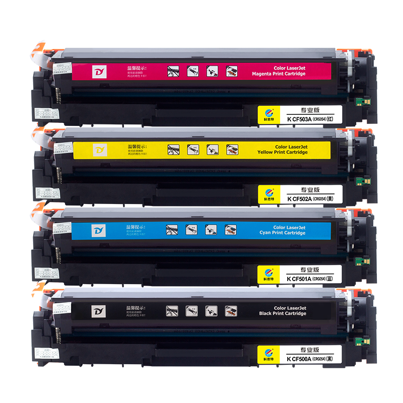 科思特 K CF501A/CRG054(蓝)硒鼓 适用惠普 M254n/dw/nw M281fdn M281 专业版