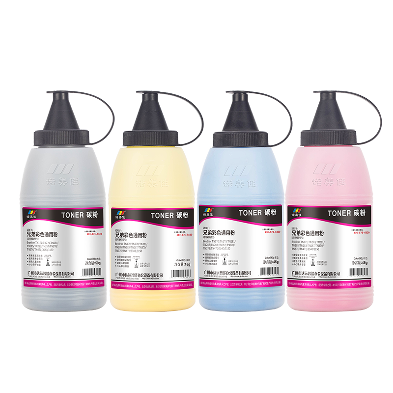 诺美佳 兄弟彩色通用粉 碳粉 适用兄弟HL3150cdn 3170 MFC-9340cdw 9330(50G/45G)
