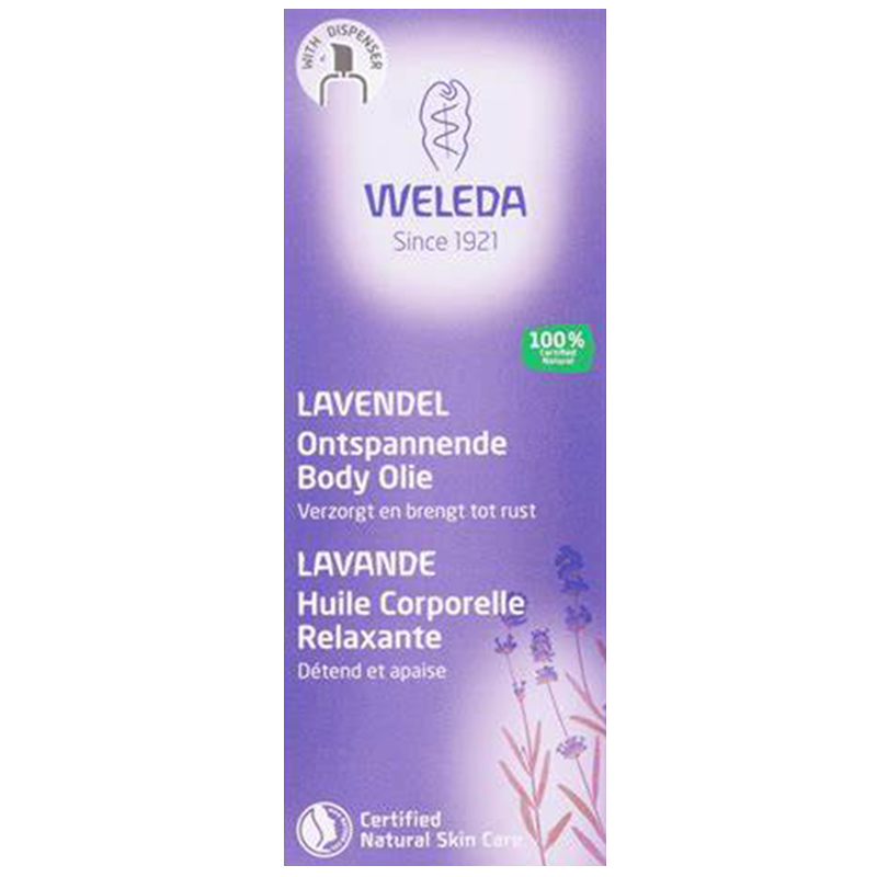 [保税发货]德国维蕾德Weleda 薰衣草护肤油100ML清仓 2023.01