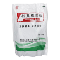 三仁堂 板蓝根颗粒 10g*20袋/包 清热解毒,凉血利咽。用于肺胃热盛所致的咽喉肿痛、口咽干燥;急性扁桃体炎