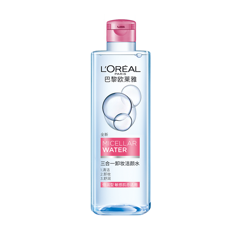 欧莱雅(L'OREAL)三合一卸妆洁颜水倍润型95ml*4卸妆水 卸妆液 深层清洁 保湿舒缓