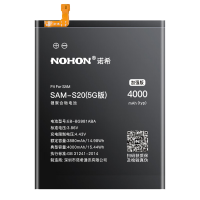 诺希 适用于三星A50手机电池 加强版4000mah 内置电池更换 大容量配工具与辅料