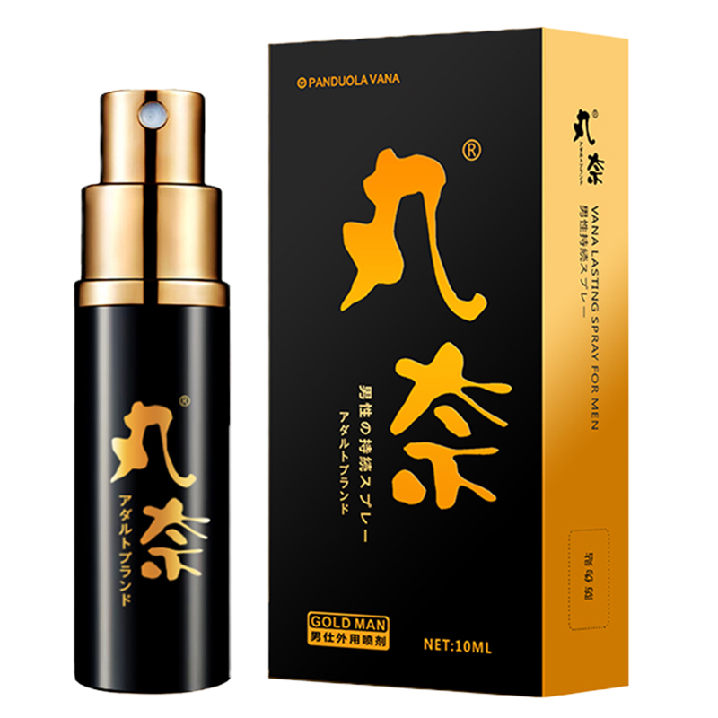 独爱女性快感增强液高潮凝露私处热感润滑油夫妻房事性生活冷淡兴奋喷剂催人体润滑液阴道润滑剂女性系列成人情趣性用品非性药