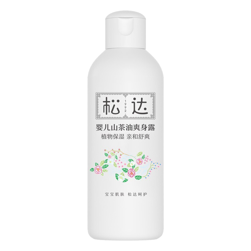 松达婴儿山茶油爽身露宝宝桃子水液体爽身粉新生专用儿童痱子水爽身露200ml+山茶油霜68g