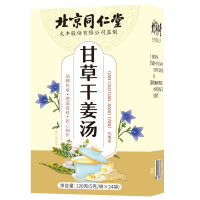同仁堂甘草干姜汤120G*3