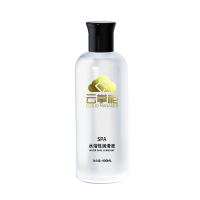 [AV片场 同款精油]玻尿酸滋养润滑液+发热按摩精油